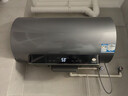海尔（Haier）国家补贴20%电热水器80升 小红花JH9 无垢鲜活水净肤洗 JH7升级款 3D巨能洗 3300W瞬热家用储水式 实拍图