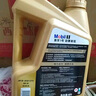 美孚（Mobil）超金0W-20机油4L+机滤+空调滤+空气滤+工时保养套装12个月有效 实拍图