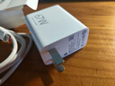 小米（MI）小米 67W 双口充电器套装 USB-C USB-A双口智能快充 氮化镓黑科技 适配K70/15 Ultra 实拍图
