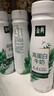 伊利金典4.4g高蛋白牛奶整箱 250ml*10瓶  礼盒装 实拍图