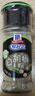 味好美（McCormicK） 香辛料调料 纯白胡椒粉 30g 玻璃瓶装 无添加 烧烤烹饪调味料 实拍图