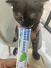 奥丁猫条 成猫幼猫鲜肉猫零食益鲜条猫条湿粮 混合口味12g*10支 实拍图