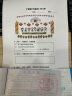 斯凯奇（Skechers）520送女友女鞋夏季厚底老爹鞋透气熊猫鞋软底休闲运动鞋11959 实拍图