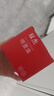 双杰803墨盒可加墨适用惠普803墨盒惠普2132墨盒2622 1112 2621 2131 2130 2623 2628 1111 2600打印机墨盒墨水 实拍图