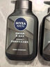 妮维雅（NIVEA）男士洗面奶保湿收缩毛孔深黑DEEP控油细致毛孔洁面双支套装 实拍图