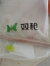 双枪硅胶揉面垫食品级擀面垫 加厚和面烘焙案板防滑80*60 实拍图