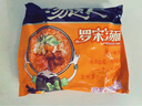 统一 方便面 汤达人 罗宋汤面 128g*5装 五连包元气高汤方便速食 实拍图