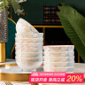 浩雅景德镇陶瓷碗具套装陶瓷米饭碗汤碗用面碗饭碗时光漫步10个装 实拍图