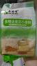 秦晋雪山西农家小麦粉面粉馒头包子饺子花卷通用面粉【含胚芽】 500克麦芯小麦粉 实拍图