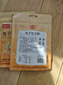 银京包子饺子料100g 袋装 富昌调味料 炒菜调馅拌馅调料调味品 实拍图