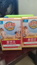 爱思贝（EARTH'S BEST）婴幼儿高铁有机大米粉 原味175g 低敏无麸质米糊宝宝辅食6个月 实拍图