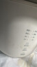 苏泊尔（SUPOR）【国家补贴】一人食电压力锅2.3L 陶晶球釜开盖火锅智能预约1-3人SY-23YC8062Q电饭煲高压锅 实拍图