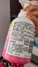 贝亲（Pigeon）洗发水沐浴露 含桃叶精华 婴儿洗发沐浴二合一 500ml IA209 实拍图