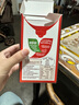 雀巢（Nestle）【代言人丁禹兮同款】醇品速溶美式黑咖啡0糖0脂*20包*1.8g 实拍图