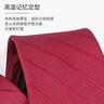 FitonTon【结婚季】8cm酒红色领带男免打结一拉得新郎喜庆婚礼双喜礼盒 实拍图