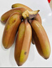 红美人香蕉皮薄肉厚更香更甜泰韵新鲜水果云南现摘现发 云南新鲜现摘红皮香蕉两斤 实拍图