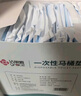 洁丽雅（Grace）一次性马桶垫60片旅行粘贴式酒店防水坐垫纸产妇坐便垫40*60cm 实拍图