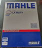 马勒（MAHLE）油性空气滤芯空气滤LX4621/1(雅阁/CRV/皓影/英仕派2.0混动23年前 实拍图
