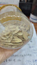 福东海 黄芪片150g（大片）四宝茶原料甘肃北芪党参黄苓煲汤泡水养生茶 实拍图