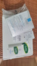 理肤泉【孙颖莎推荐】B5面膜PRO30片套装 补水保湿舒缓修护生日礼物 实拍图