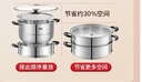 爱仕达蒸锅不锈钢锅三层蒸锅蒸馒头煲汤28CM复底电磁炉燃气通用ZS28B3WG 实拍图