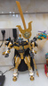 乐高（LEGO）积木拼装悟空小侠80065 二郎天神机甲男孩儿童玩具生日礼物 实拍图