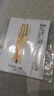 娇兰（Guerlain）回购券 复原蜜0.5ml*1+双效精华0.6ml*2精华试用装 小样护肤品 实拍图