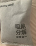 霍尼韦尔（Honeywell）除甲醛新房新车除异味专用去甲醛多效包HISIV分子筛空气治理专享 实拍图