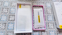 品胜适用苹果16e/14/13/13pro钢化膜iphone16e/14/13/13Pro手机膜听筒防尘全覆盖高清抗指纹手机膜 2片 实拍图