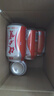 健力宝0糖0脂0卡无糖橙蜜味330mL*6罐补充电解质运动饮料汽水 实拍图