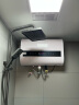 史密斯兰堡【免费上门安装】热水器电热水器家用洗澡速热洗储水式出租屋扁桶超薄一级能效 【50升】镁棒免换+出水断电+大屏遥控 实拍图