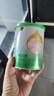 美力源（新客专享）2段6-12月108g较大婴儿A2蛋白配方羊奶粉试用新国标 实拍图