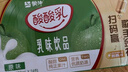 蒙牛 酸酸乳乳味饮品礼盒装 酸甜美味年货送礼盒 部分地区10月产 【原味】250ml×24盒*2提 实拍图