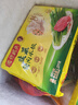 湾仔码头芹菜猪肉水饺720g36只早餐食品速食半成品面点速冻饺子 实拍图