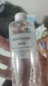 无印良品（MUJI）基础补水化妆水 护肤爽肤水 保湿水 清爽型 200ml 实拍图