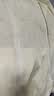 蕉内（Bananain）【王一博同款】502UV男女士同款防晒衣服冰丝皮肤衣夏季外套新款 暖白 M 实拍图