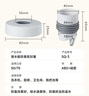 潜水艇（Submarine）SQ-3 下水管防臭塞厨卫排水管防臭密封圈 实拍图