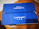 乐美雅（Luminarc）玻璃杯水杯男女士茶杯子威士忌杯啤酒杯洋酒杯牛奶果汁杯200ml6只 实拍图