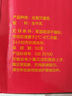 三元小福纯牛奶整箱227ml*16包 枕包 营养早餐伴侣 实拍图