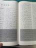 满乐文（MARUMAN）活页本 笔记本 本子 记事本 日记本 会议记录本B5绿色(新色) 实拍图