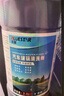 蓝星汽车玻璃水-30℃ 2L*6瓶 防冻去油膜强力去污挡风雨刮水四季通用 实拍图