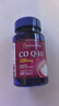 普丽普莱辅酶Q10 200mg*60粒 高含量保护心脏心脑血管 美国进口 实拍图