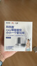 科创者mini4A无刷电机智能电动窗帘轨道全套一体静音家用自动隐藏式 【Mini4A-wifi版】直双轨 【包安装】5.0米内佳丽斯轨道 实拍图