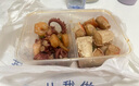 茵芙莎（IPSA）流金水200ml爽肤水抗痘补水保湿透亮美白祛斑护肤 实拍图