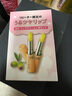 DHC 橄榄润唇膏1.5g×2 护唇膏 保湿滋润 抗皱舒缓修护温和敏肌可用 实拍图