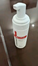 薇诺娜舒缓控油爽肤水120ml平衡水油补水保湿护肤品化妆品 实拍图