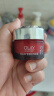 玉兰油（OLAY）大红瓶面霜50g抗皱紧致抗衰老女士保湿面霜生日礼物送女友 实拍图
