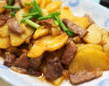 新土豆约500g 实拍图