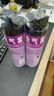 雷达（Raid）杀虫剂喷雾550ml*2瓶无香型杀虫气雾剂 蟑螂药  灭蟑螂 实拍图