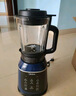 美的（Midea）破壁机家用多功能豆浆机加热早餐榨汁辅食机 降噪预约碎冰料理机1.75L大容量3-4人用254F 国家补贴 实拍图